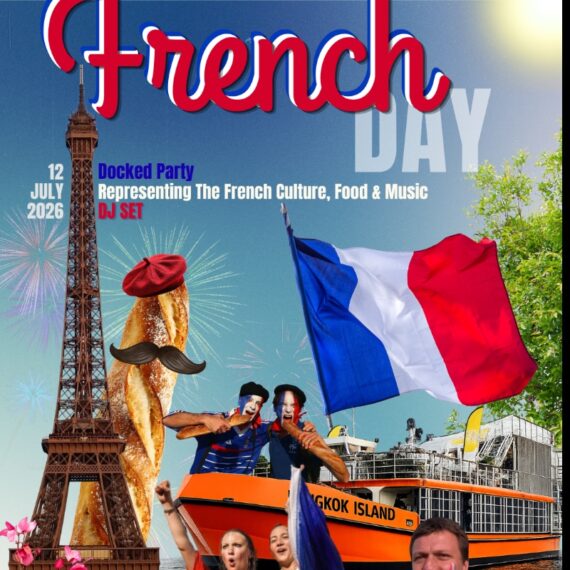 French Day