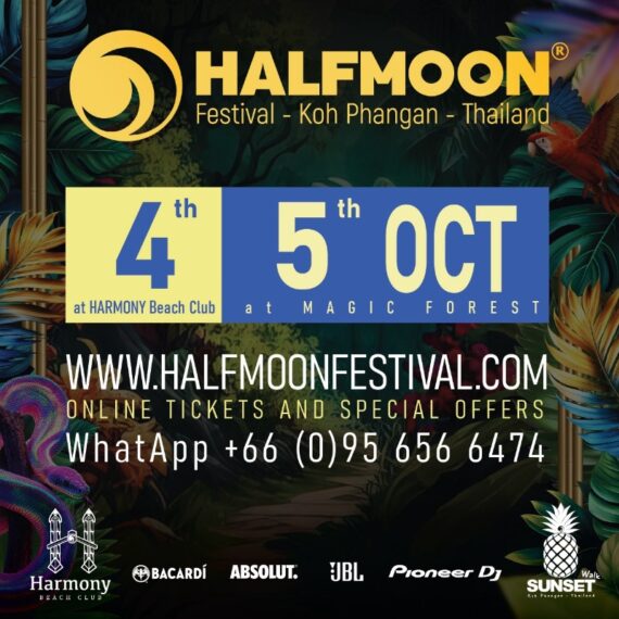 Halfmoon Festival : 4th & 5th October 2026