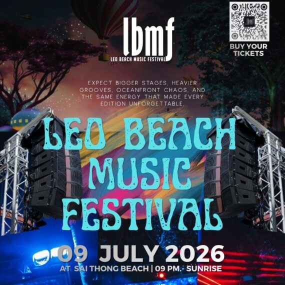 Leo Beach Music Festival 09 July 2026