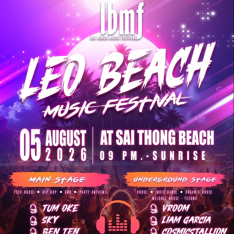 Leo Beach Music Festival 05 August 2026