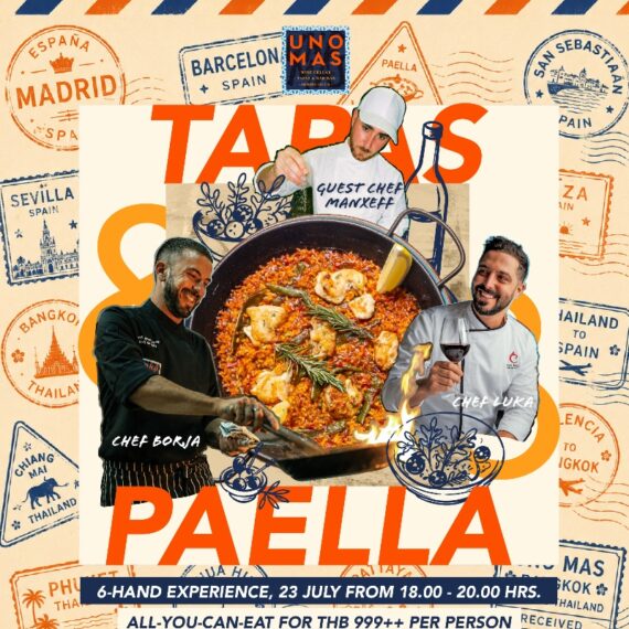 Tapas & Paella Night at UNO MAS | Centara Grand at CentralWorld
