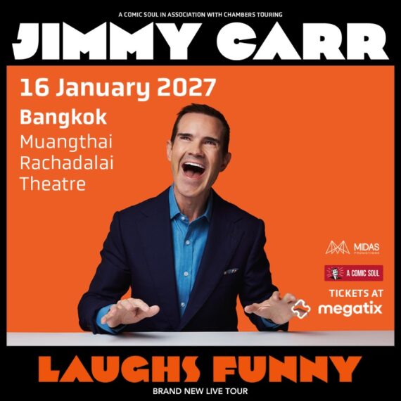 JIMMY CARR: LAUGHS FUNNY