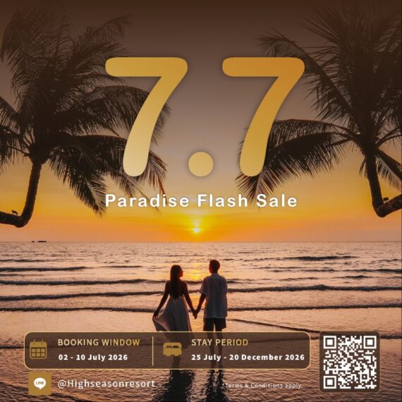 7.7 Paradise Flash Sale