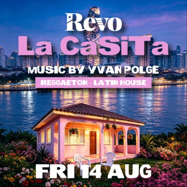 LA CASITA