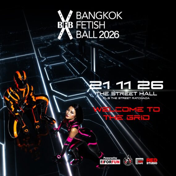 BANGKOK FETISH BALL 2026 - FETASY