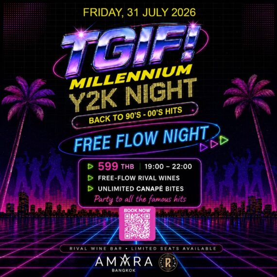 TGIF MILLENNIUM ERA : Y2K NIGHT