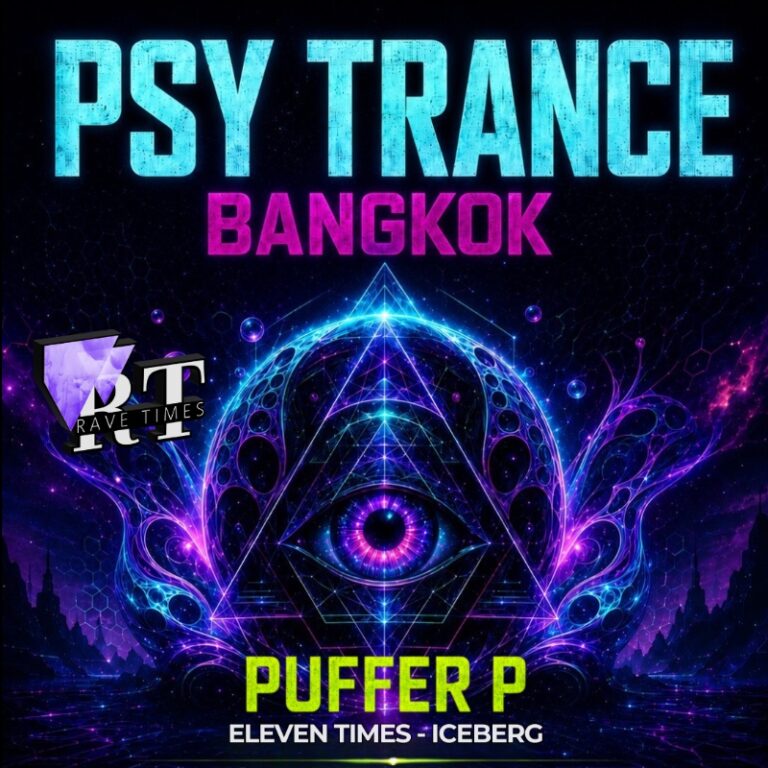 🕉️ Psy Trance with Puffer P (Dacru Rec.) SUBWERK Club , by Rave Times - July