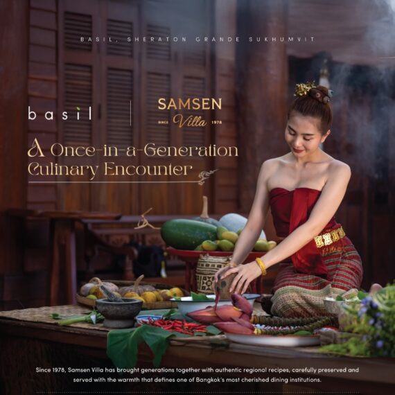 basil - Wine Dinner in Collaboration with Samsen Villa
