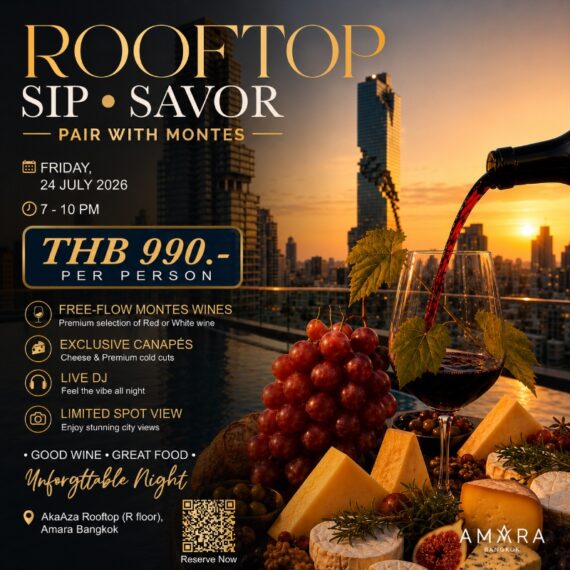 Rooftop: Sip · Savor · Pair with Montes