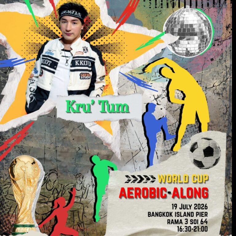 KruTum's Dancing Football World 19 July 2026