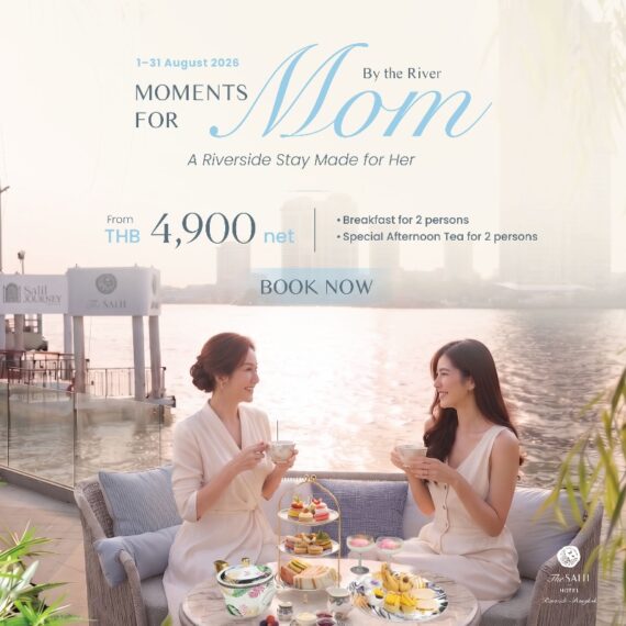 Mother's Month Staycation
