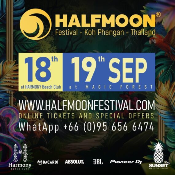 Halfmoon Festival : 18th & 19th September 2026