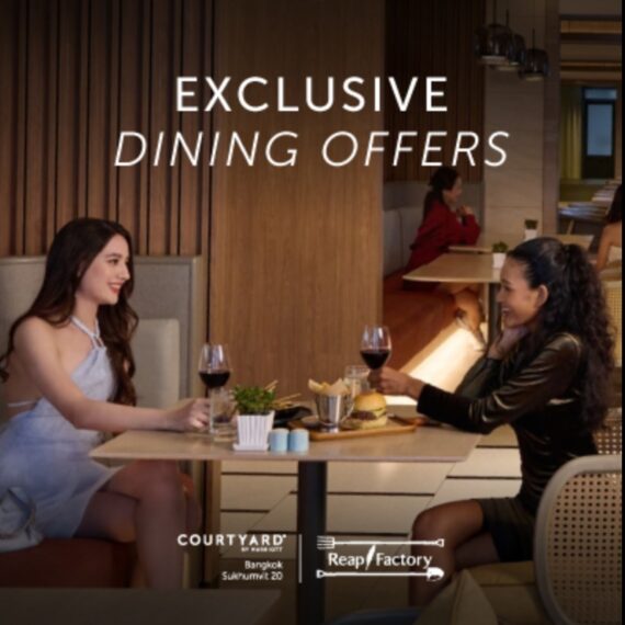 Exclusive Dining Offers - Courtyard by Marriott Bangkok Sukhumvit 20