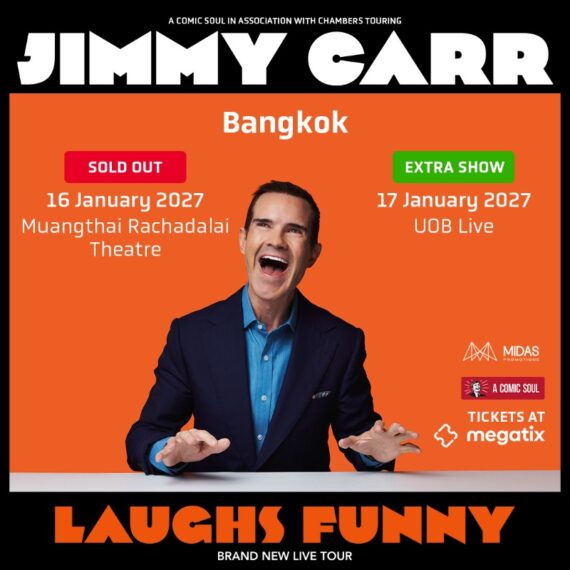 JIMMY CARR: LAUGHS FUNNY - Day 2