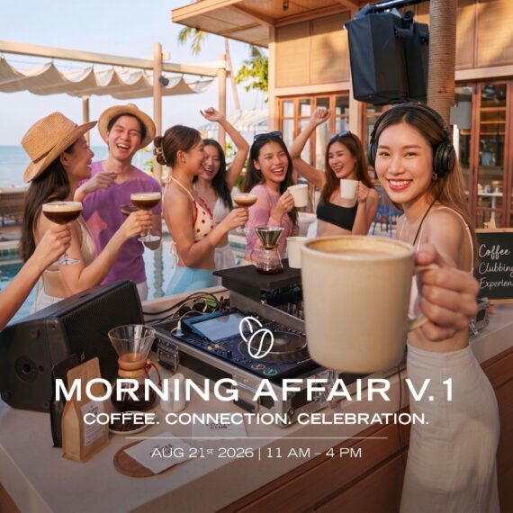Early Bird Cabanas Morning Affair V.1