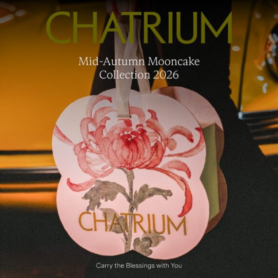 Chatrium Mid-Autumn Mooncake Collection 2026