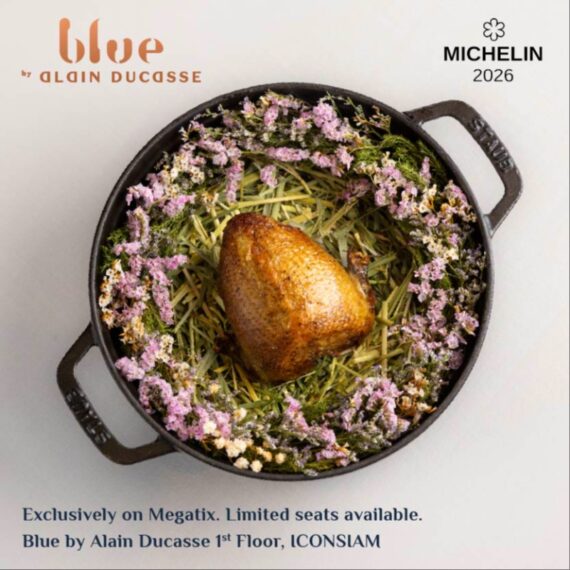 Blue by Alain Ducasse – Reserved Moments of Fine Dining