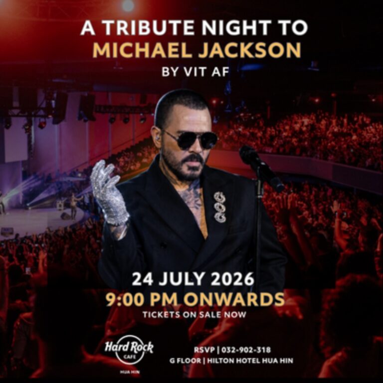 A Thibute Night to Michael Jackson by VIT AF - Hard Rock Cafe Hua Hin