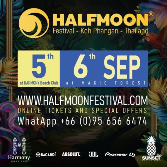 Halfmoon Festival : 5th & 6th September 2026
