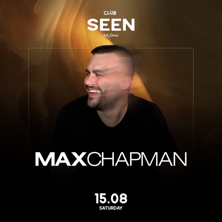 MAX CHAPMAN | 15 AUG 2026