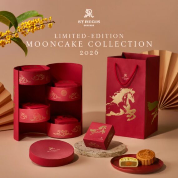 Mid-Autumn Festival Mooncakes 2026