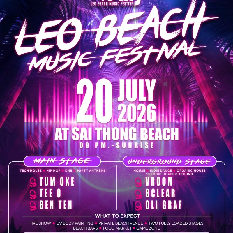 Leo Beach Music Festival 20 July 2026
