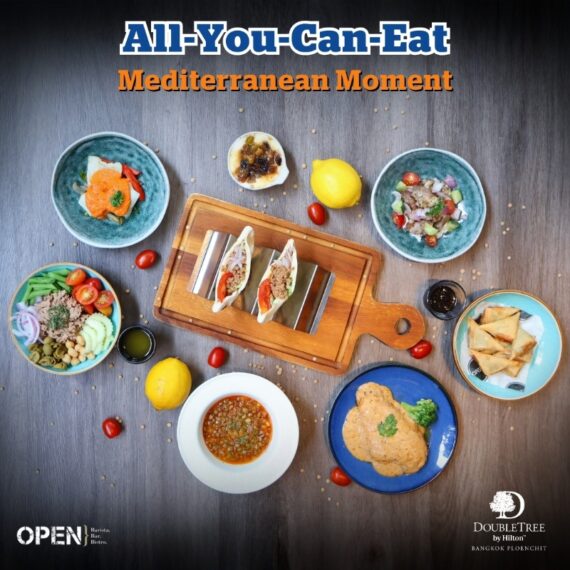 Buy 1 Get 1 Free l AYCE Lunch Mediterranean Moments l 01 - 31 August 2026