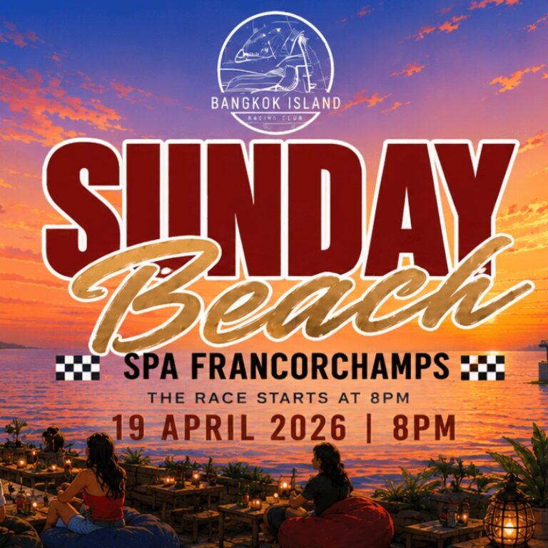 Sunday Beach Formula 1