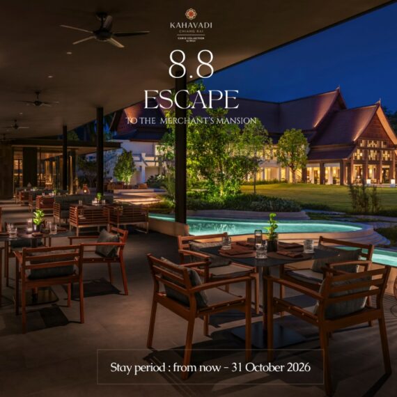 8.8 Hot Deal | Kahavadi Chiang Rai, Curio Collection by Hilton - Copy