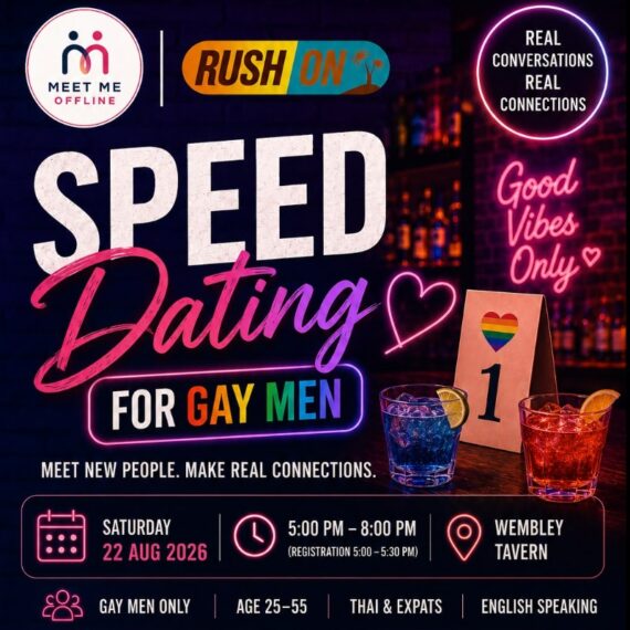 Speed Dating (Gay Men)