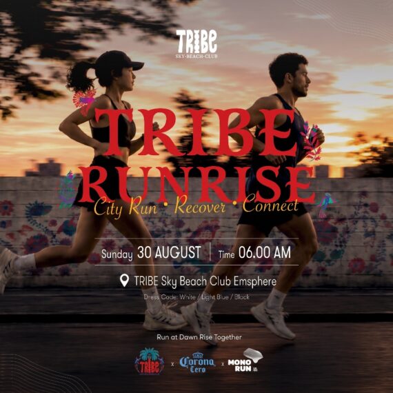 TRIBE RUNRISE 🌅