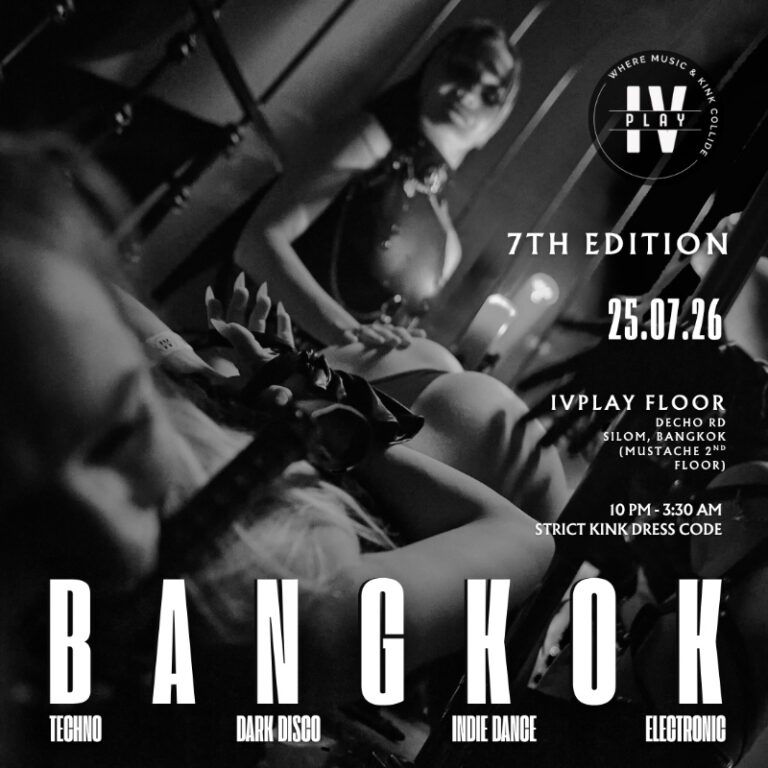 IVPLAY 7TH EDITION - Copy