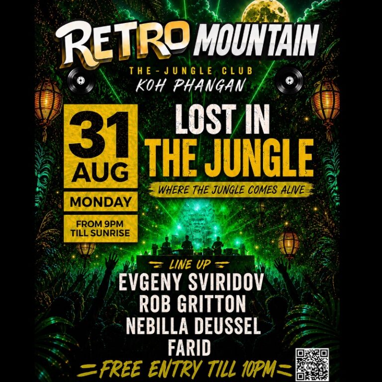 Retro Mountain -  MON 31 AUG - Lost in the Jungle