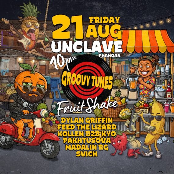 Groovy Tunes: Fruit Shake