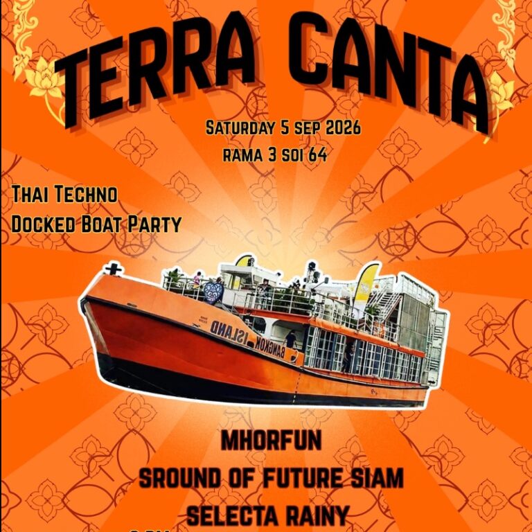 TERRA CANTA