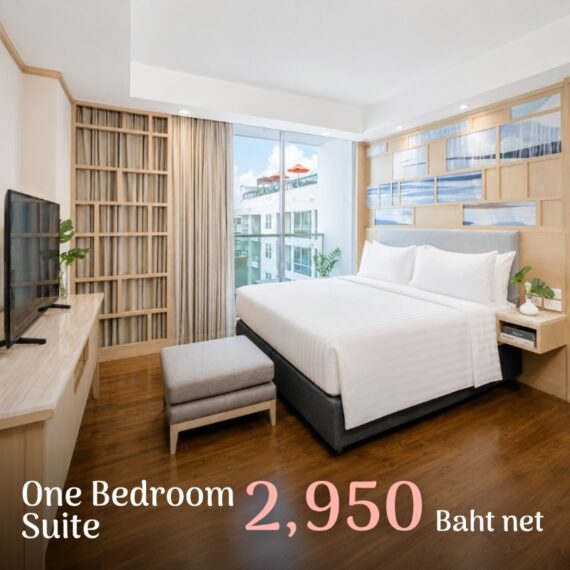 One Bedroom Suite