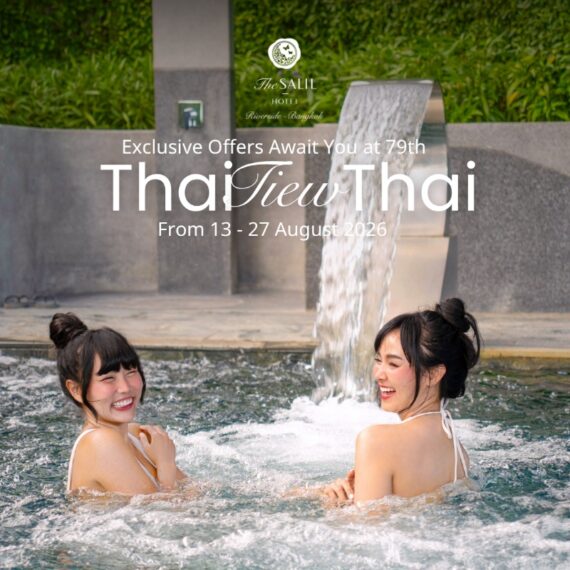 Thai Tiew Thai #79 | The Salil Hotel Riverside - Bangkok