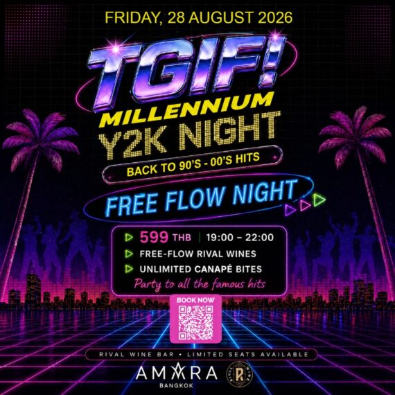 TGIF Millennium: Y2K Night 90-00s