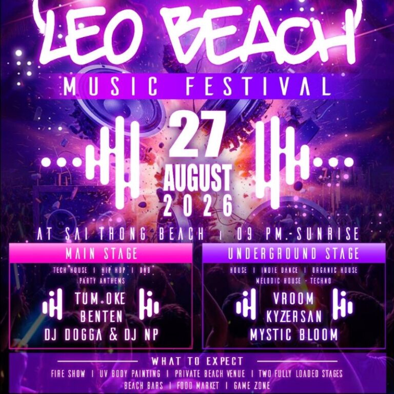 Leo Beach Music Festival 27th August 2026