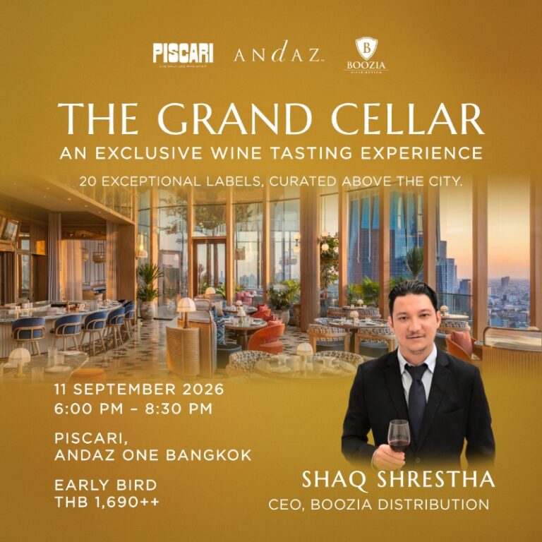 THE GRAND CELLAR: AN EXCLUSIVE WINE EXPERIENCE