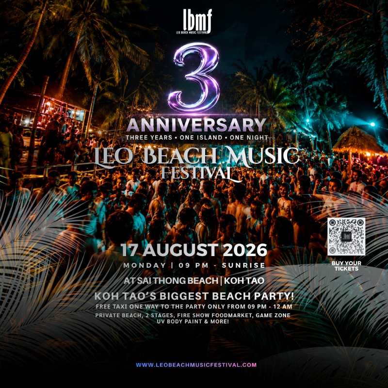 Leo Beach Music Festival 17 August 2026