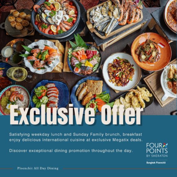 Ploenchit All Day Dining Exclusive Offer