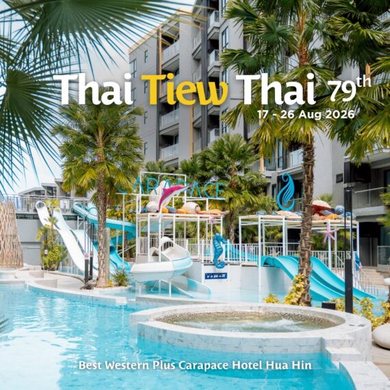 Thai Tiew Thai 79th - Best Western Plus Carapace Hotel Hua Hin
