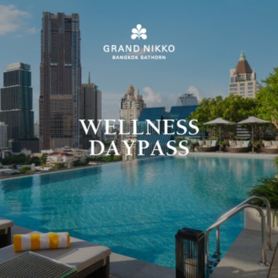 Wellness Day Pass