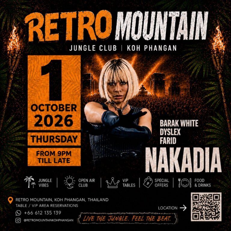 Retro Mountain x NAKADIA x 1 Oct