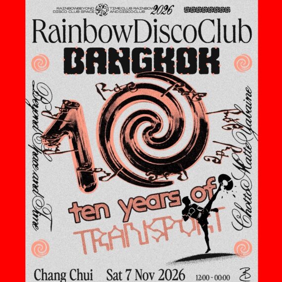 10 Years of Transport with Rainbow Disco Club | Chang Chui