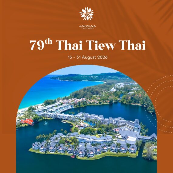 Angsana Laguna Phuket - 79th Thai Tiew Thai