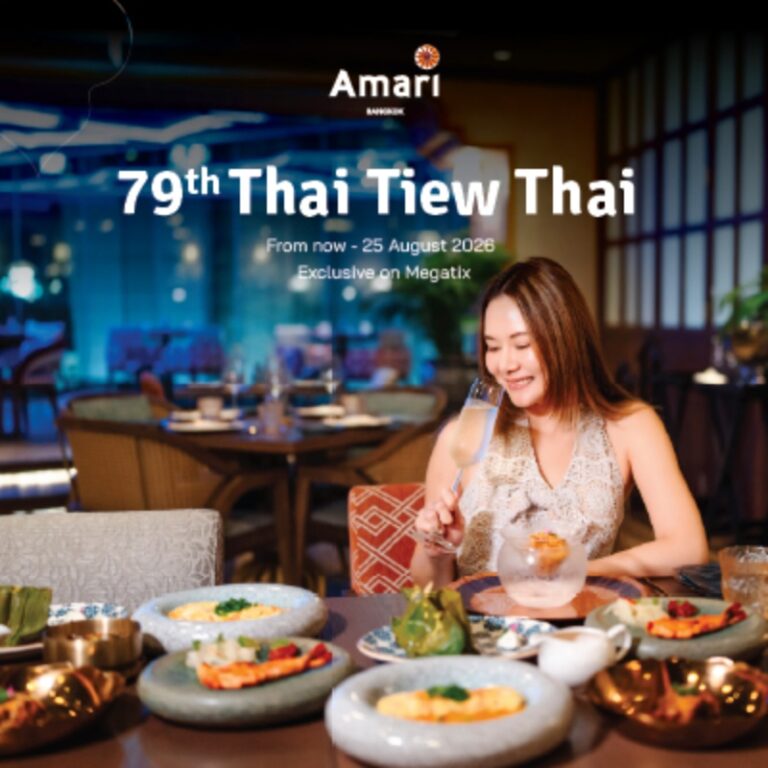 Amari Bangkok - Thai Tiew Thai #79 | Exclusive Deals