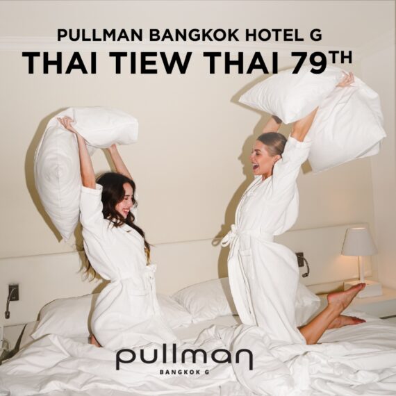 Thai Tiew Thai 79th I Pullman Bangkok Hotel G