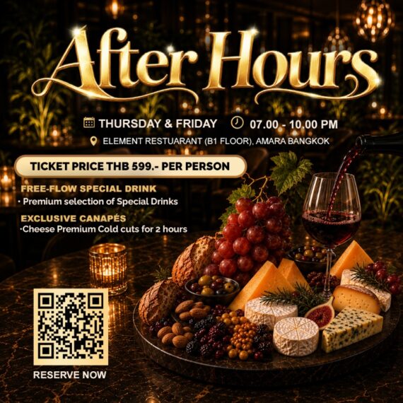 After Hours